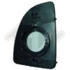 ITAL2 71716699 Mirror Glass, outside mirror